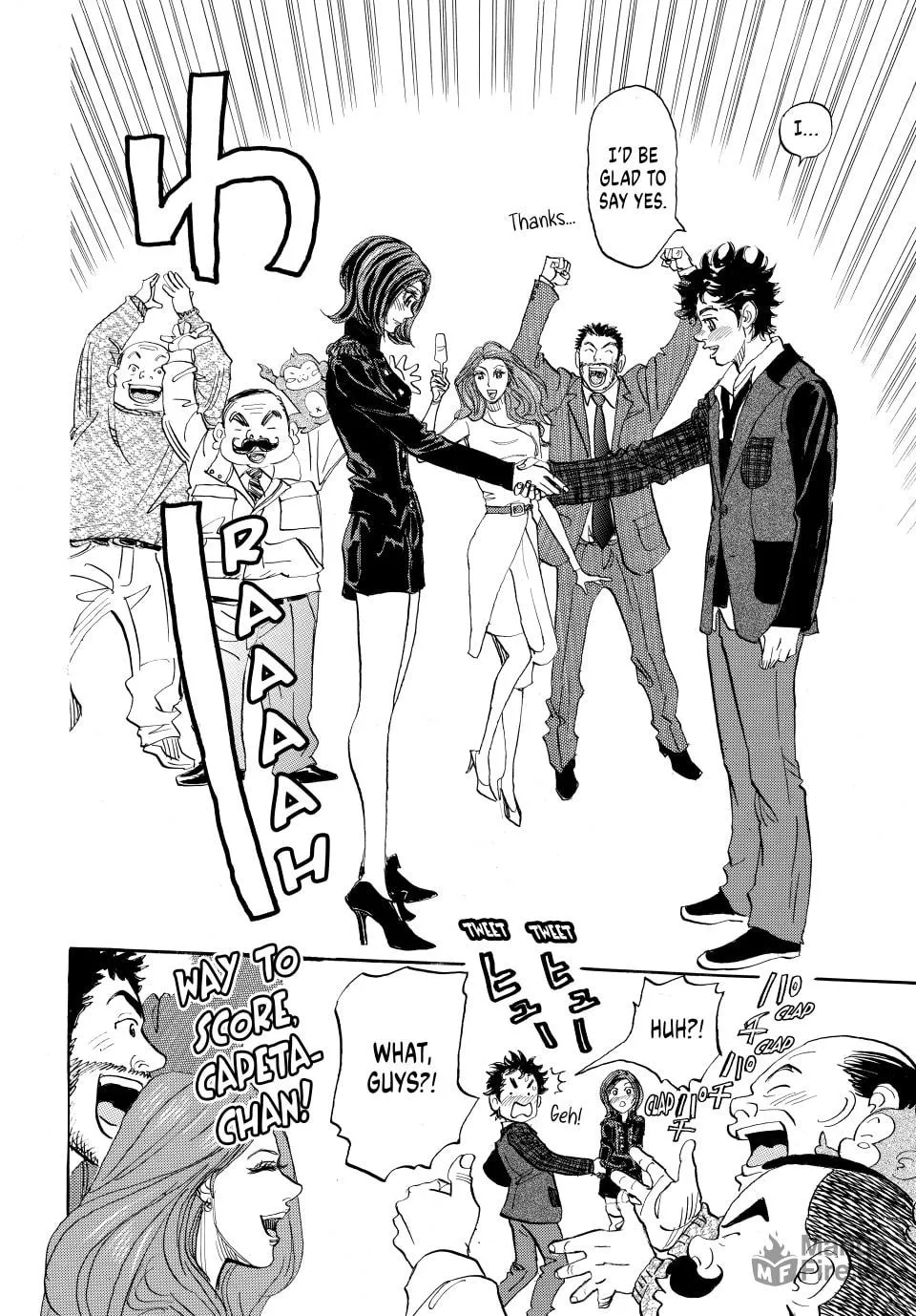 Read capeta chapter 117 image 50 on Lezhin