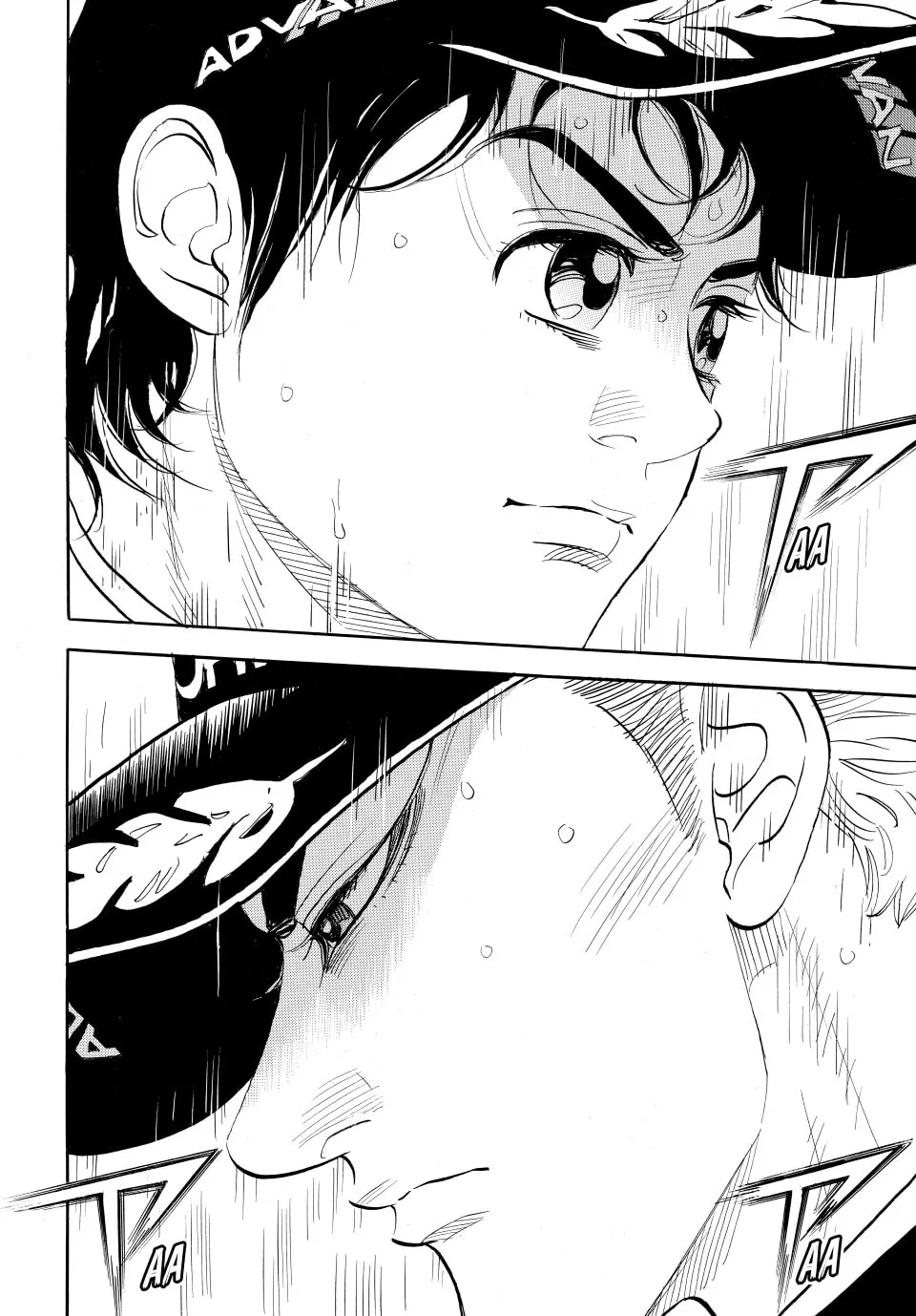 Read capeta chapter 117 image 6 on Lezhin