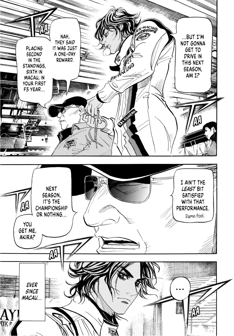 Read capeta chapter 117 image 61 on Lezhin