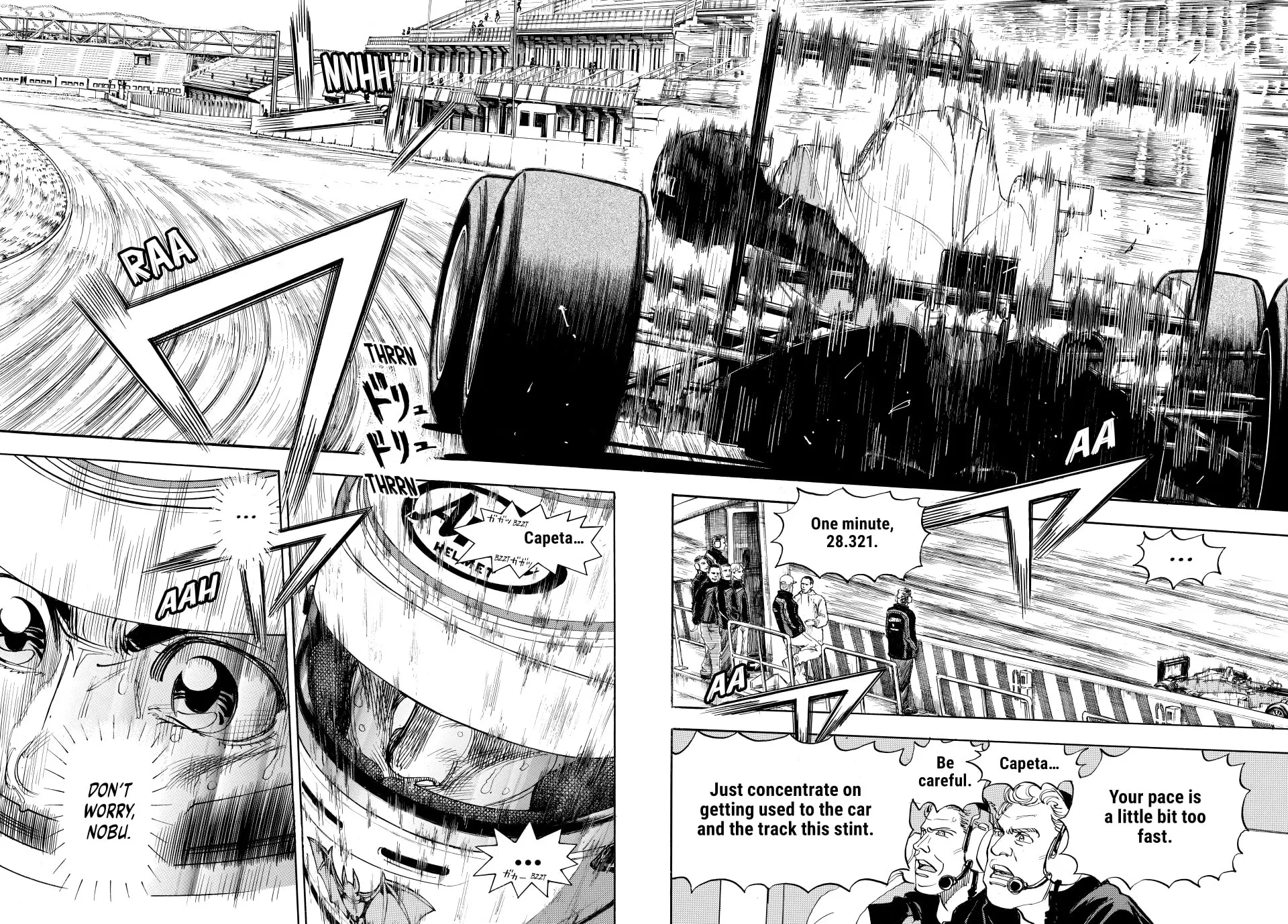 Read capeta chapter 117 image 66 on Lezhin