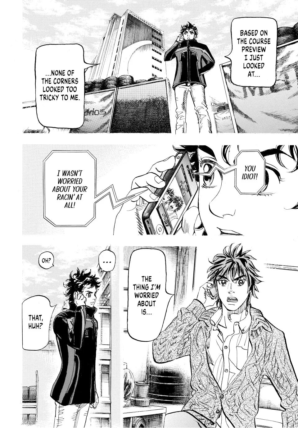 Read capeta chapter 117 image 67 on Lezhin