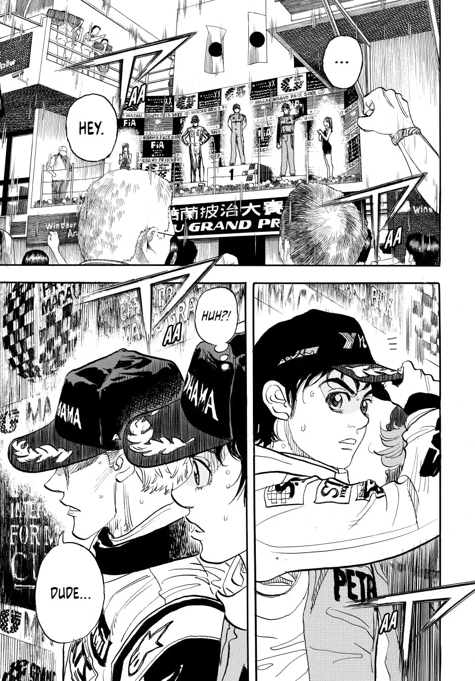 Read capeta chapter 117 image 7 on Lezhin