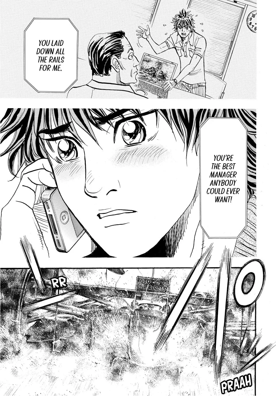 Read capeta chapter 117 image 70 on Lezhin