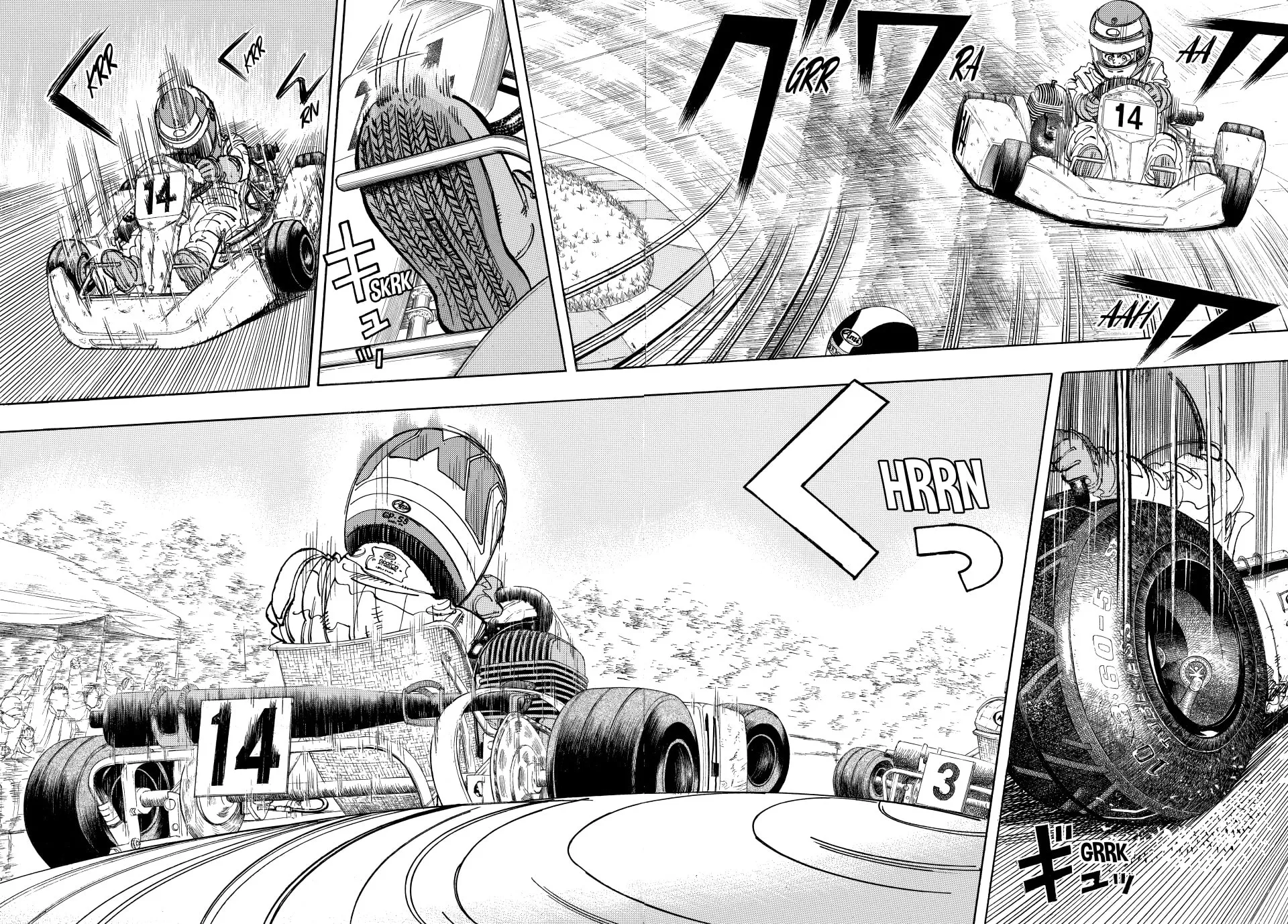 Read capeta chapter 14 image 1 on Lezhin
