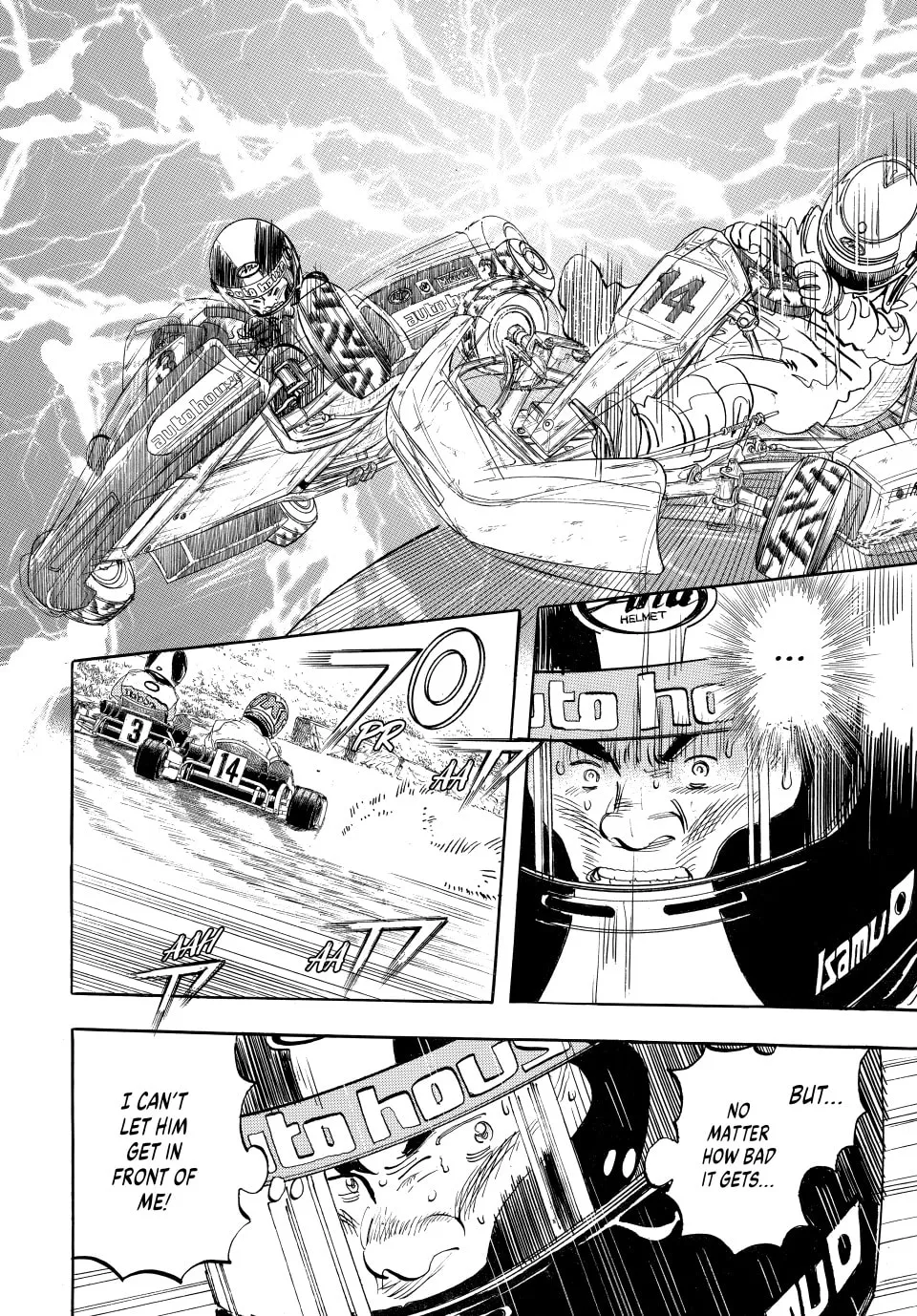 Read capeta chapter 14 image 12 on Lezhin