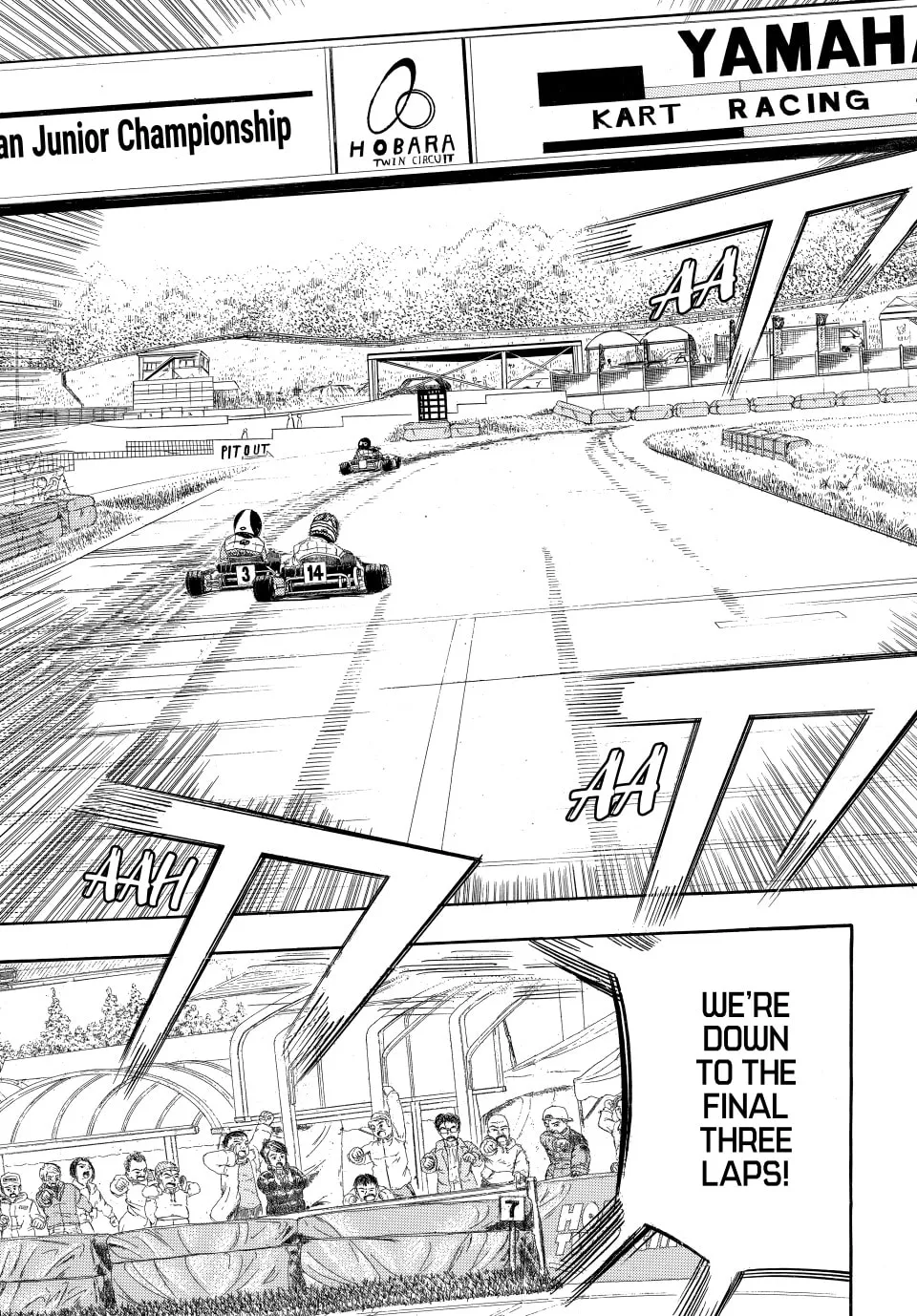 Read capeta chapter 14 image 18 on Lezhin