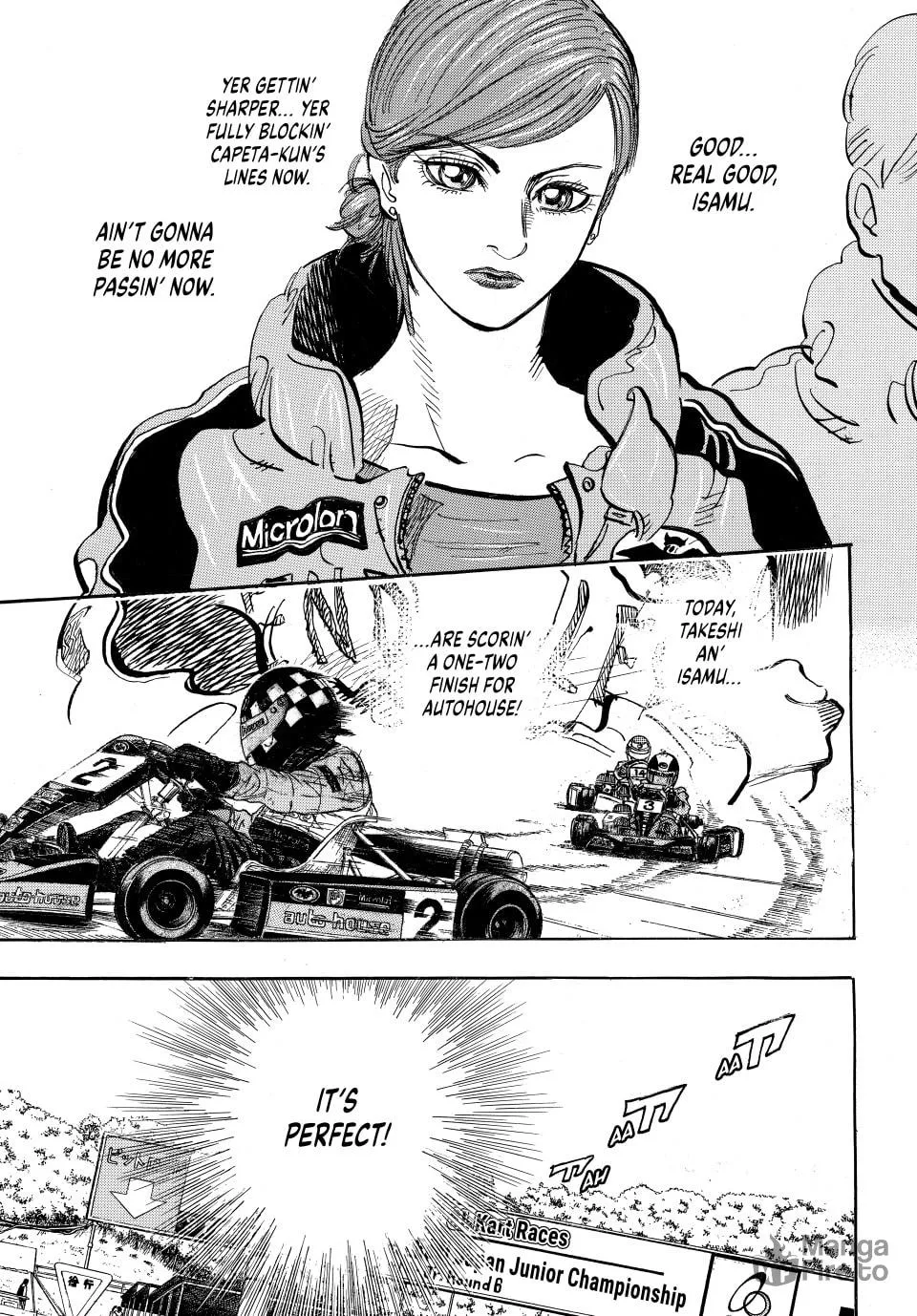 Read capeta chapter 14 image 20 on Lezhin