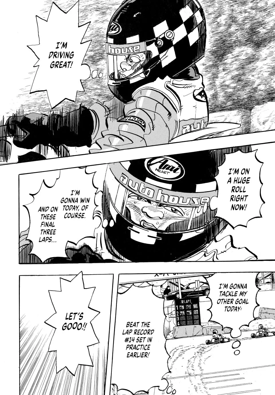 Read capeta chapter 14 image 21 on Lezhin