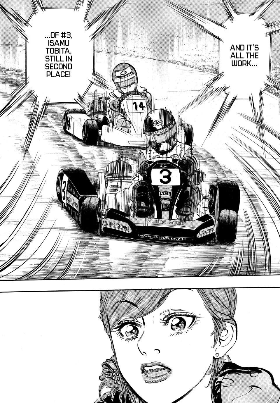 Read capeta chapter 14 image 25 on Lezhin