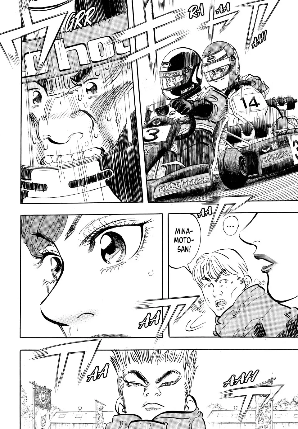 Read capeta chapter 14 image 27 on Lezhin