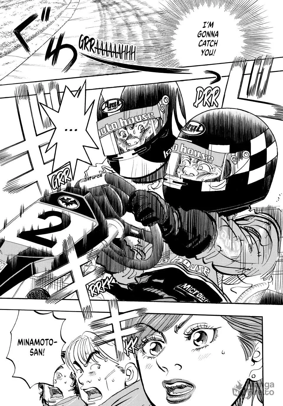 Read capeta chapter 14 image 44 on Lezhin