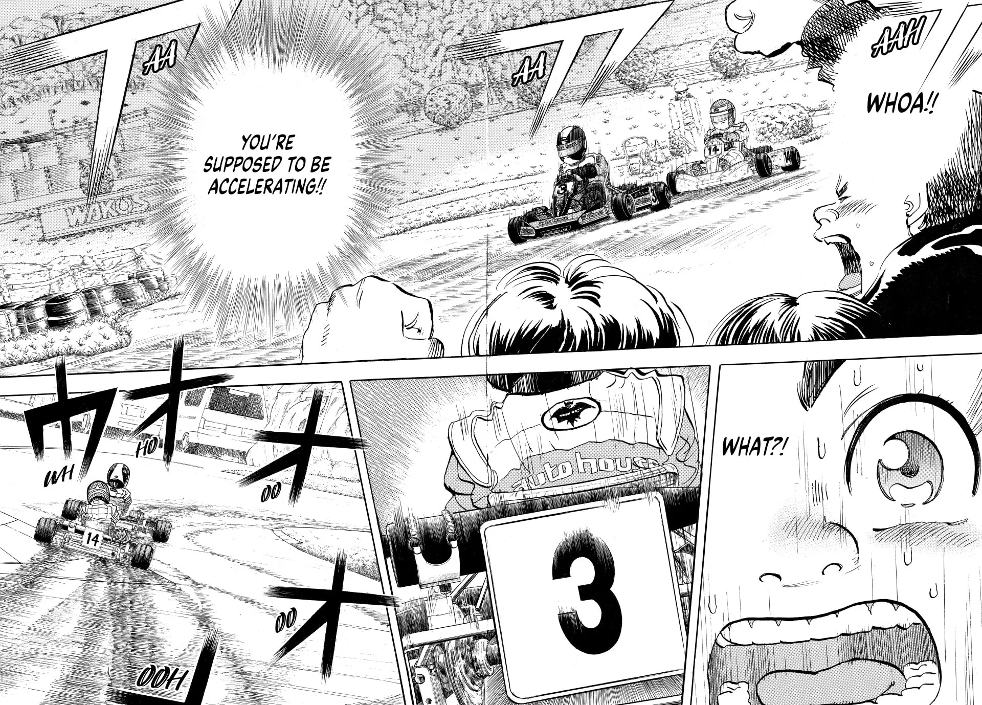 Read capeta chapter 14 image 5 on Lezhin