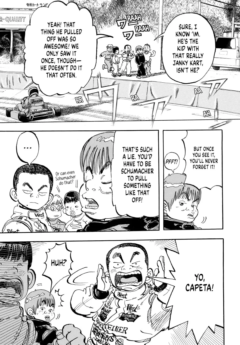 Read capeta chapter 16 image 0 on Lezhin