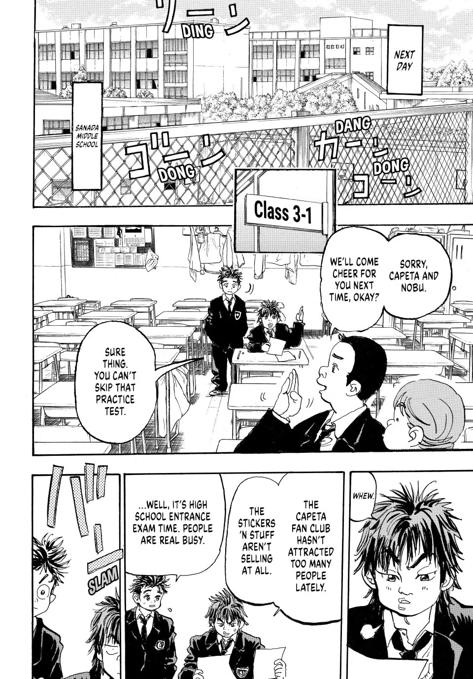 Read capeta chapter 16 image 16 on Lezhin