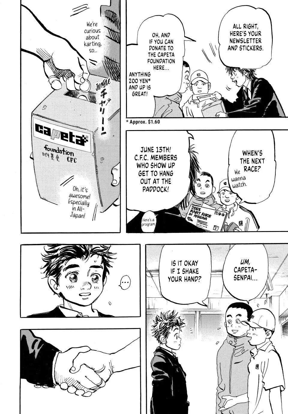 Read capeta chapter 16 image 18 on Lezhin