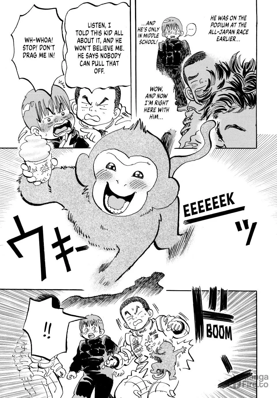 Read capeta chapter 16 image 2 on Lezhin