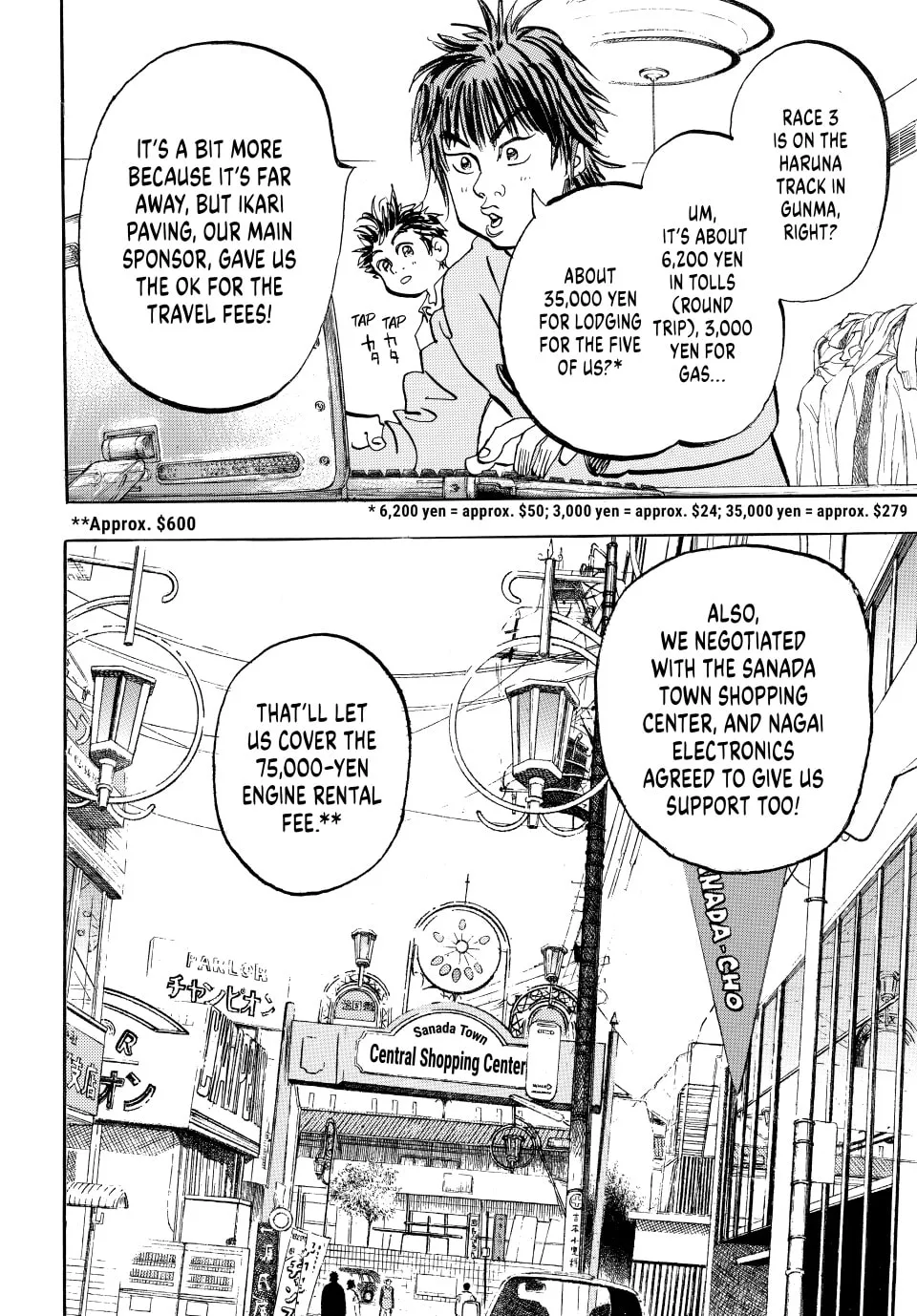 Read capeta chapter 16 image 22 on Lezhin