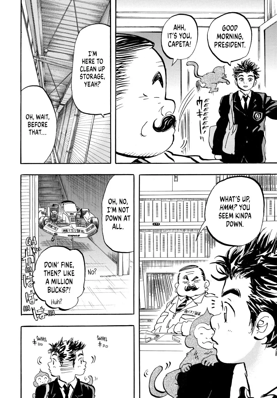 Read capeta chapter 16 image 28 on Lezhin