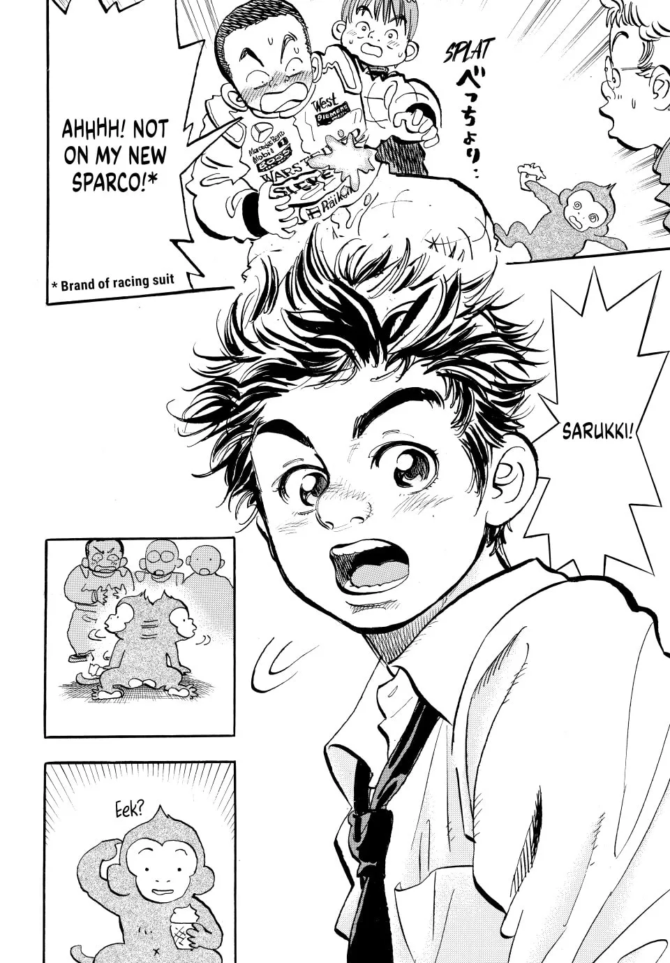 Read capeta chapter 16 image 3 on Lezhin