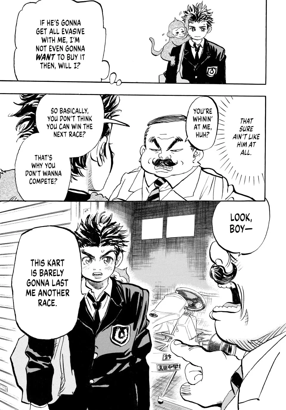 Read capeta chapter 16 image 33 on Lezhin