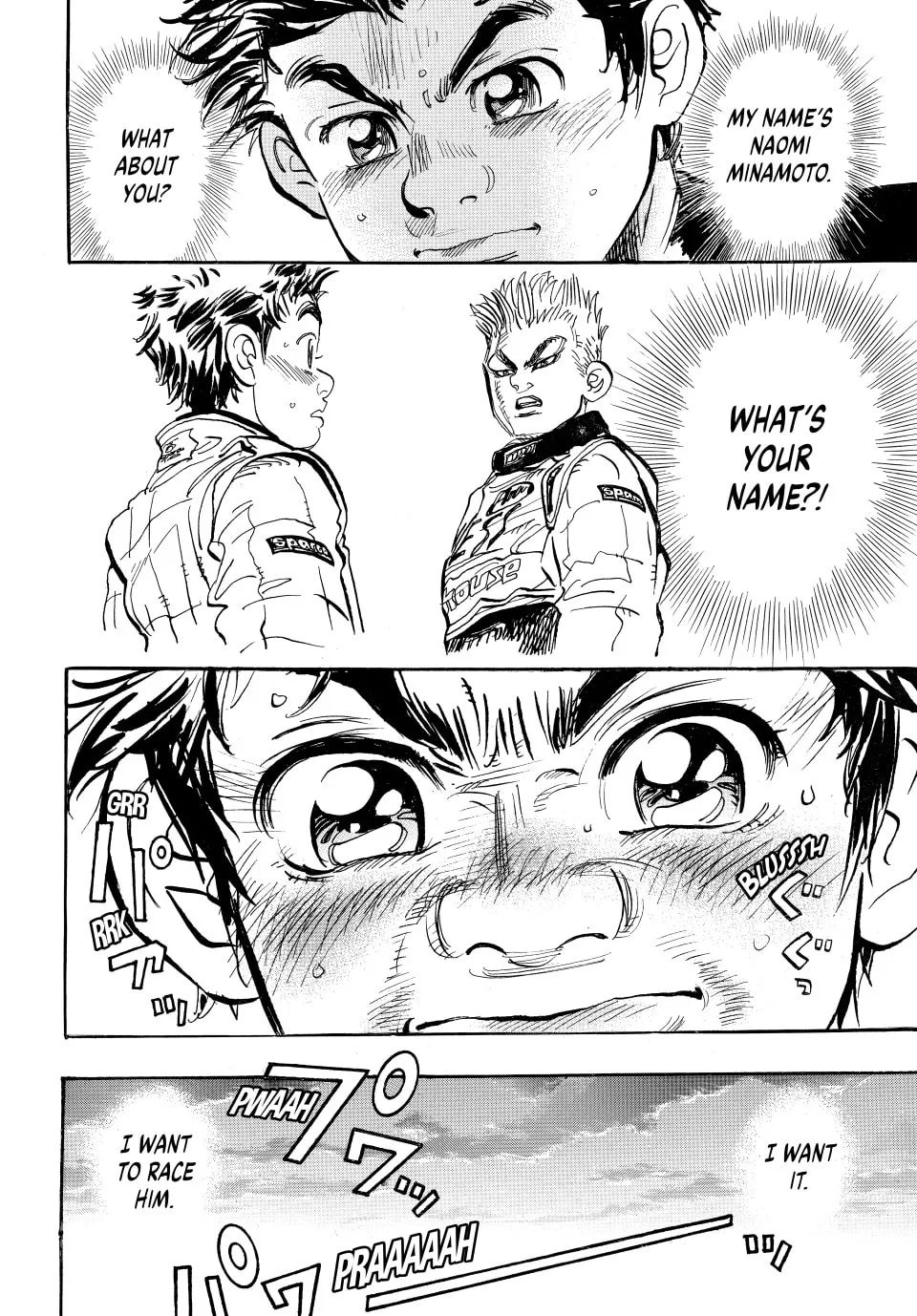 Read capeta chapter 16 image 42 on Lezhin