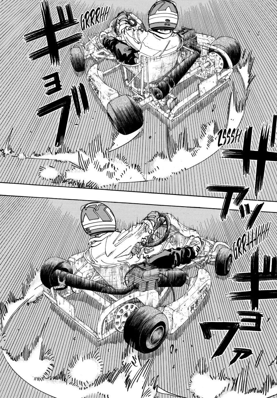 Read capeta chapter 16 image 7 on Lezhin