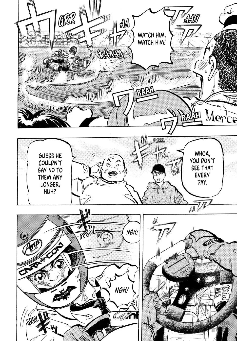 Read capeta chapter 16 image 9 on Lezhin