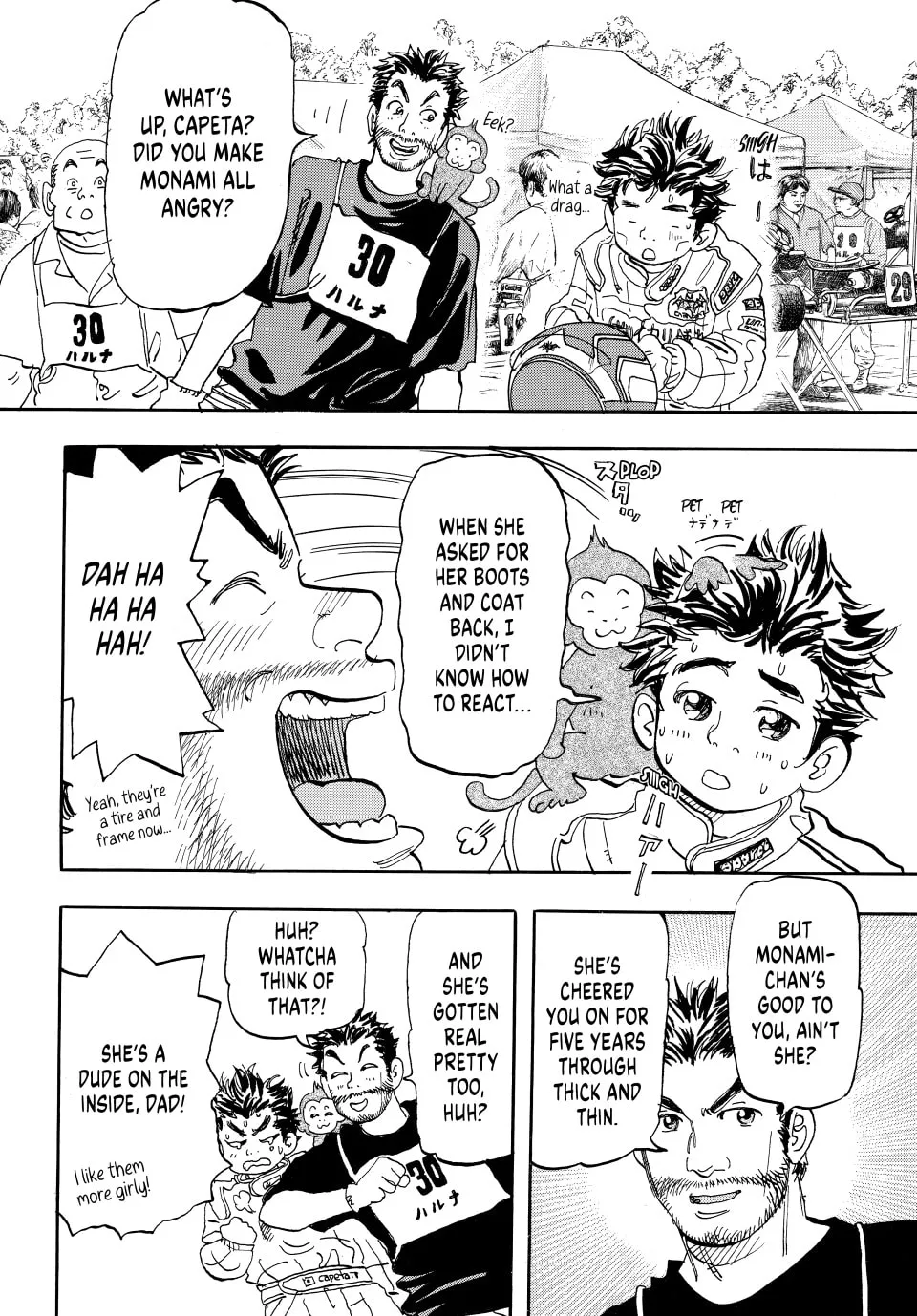 Read capeta chapter 18 image 12 on Lezhin