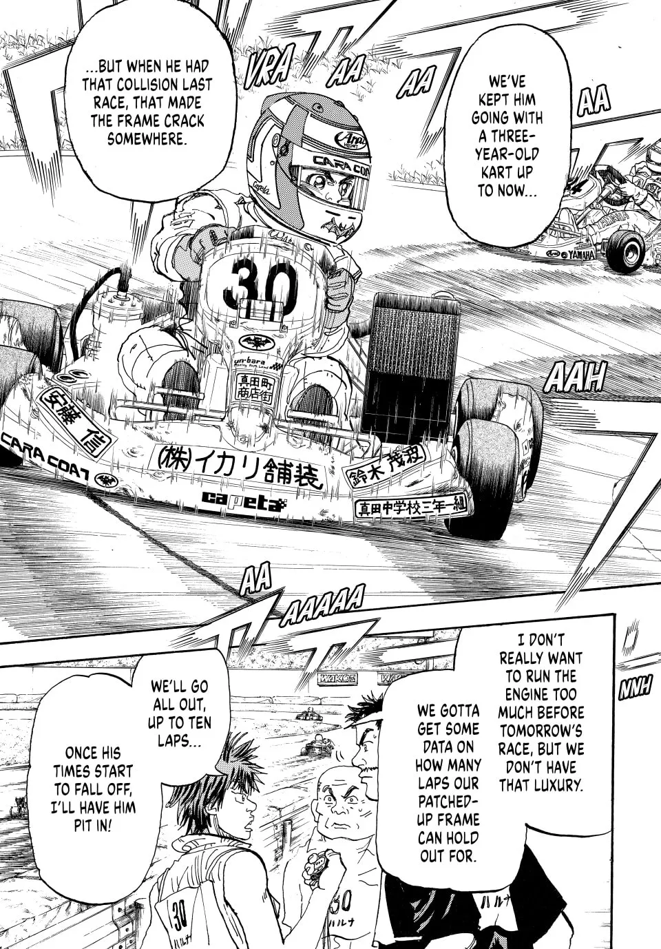 Read capeta chapter 18 image 15 on Lezhin