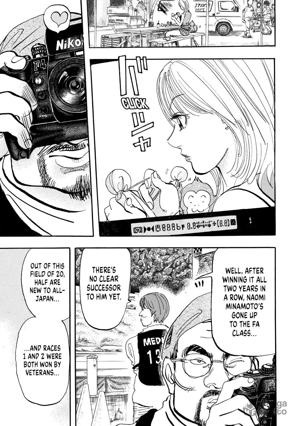 Read capeta chapter 18 image 17 on Lezhin