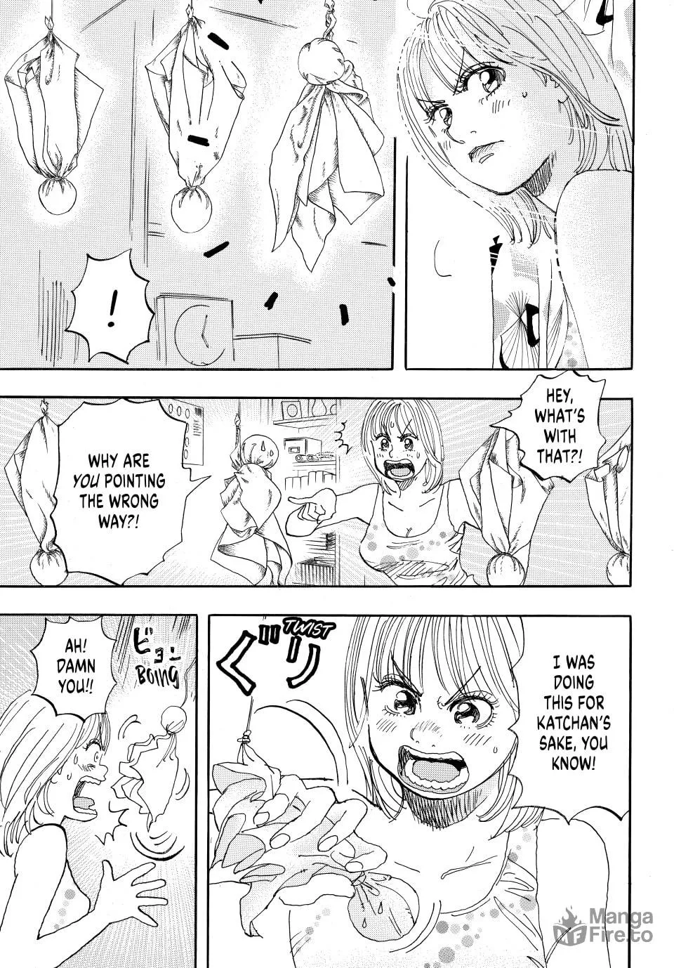 Read capeta chapter 18 image 2 on Lezhin