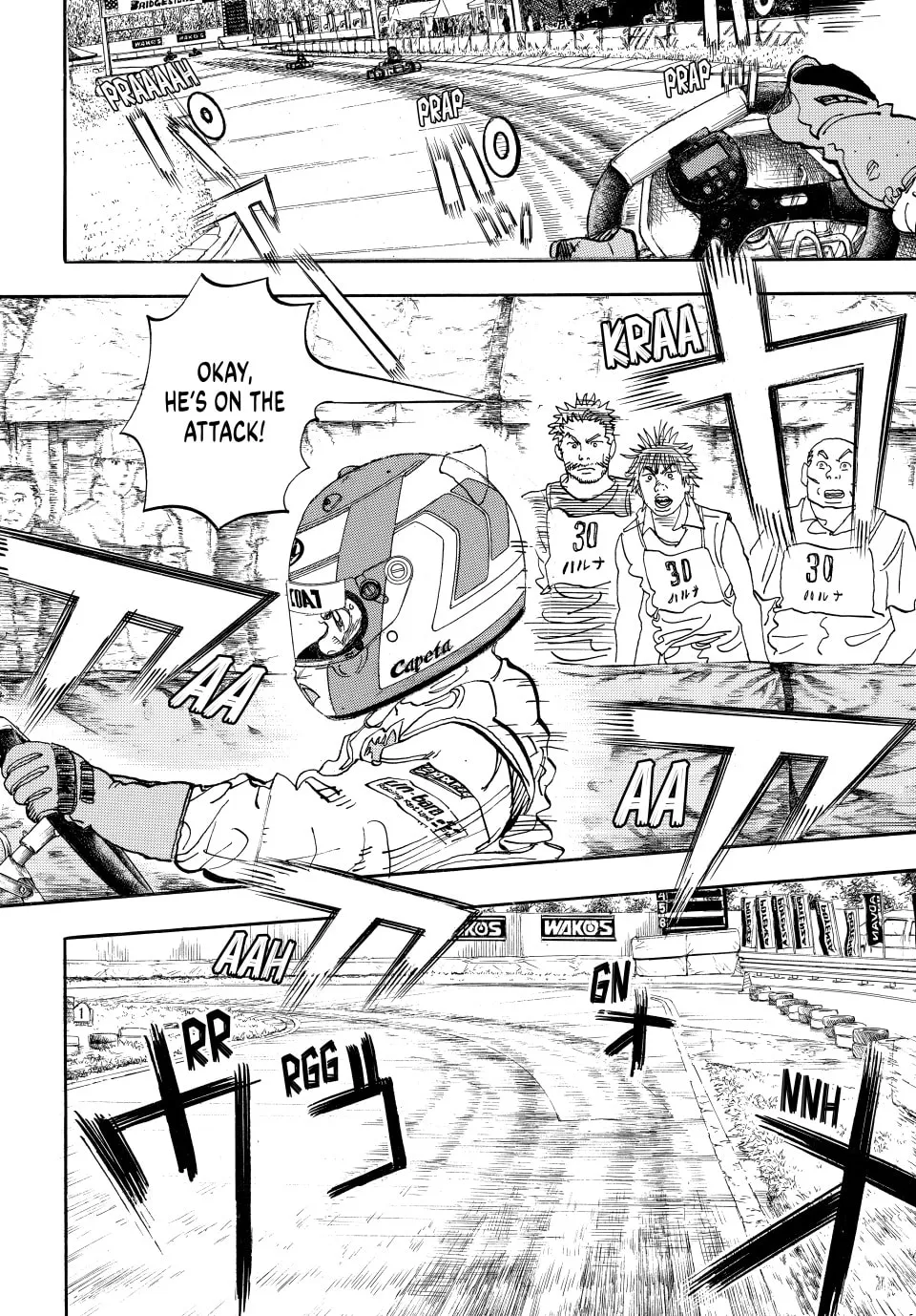 Read capeta chapter 18 image 22 on Lezhin