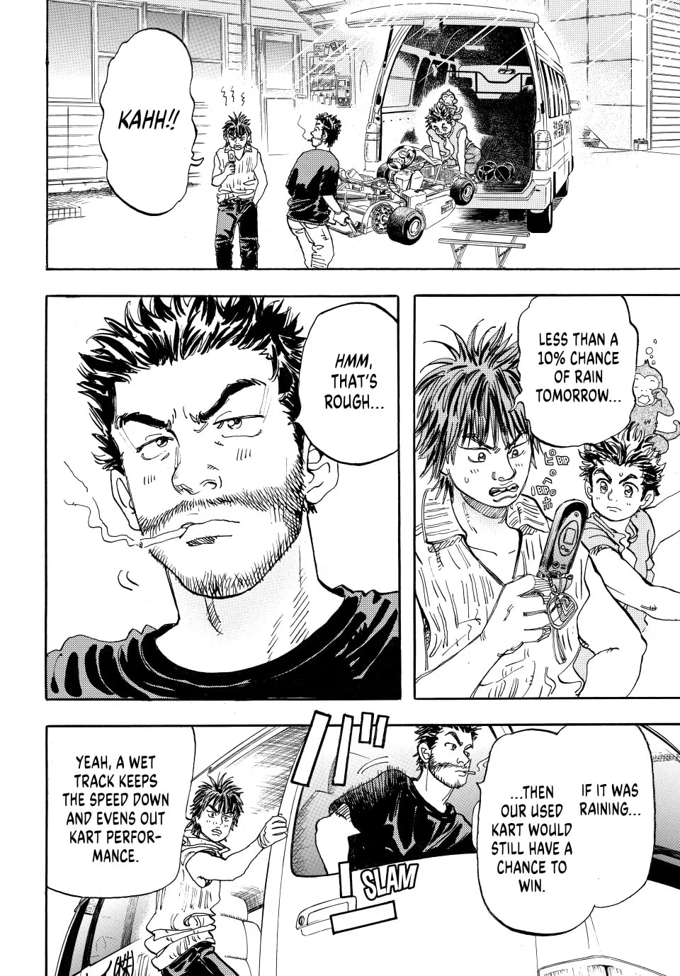 Read capeta chapter 18 image 3 on Lezhin