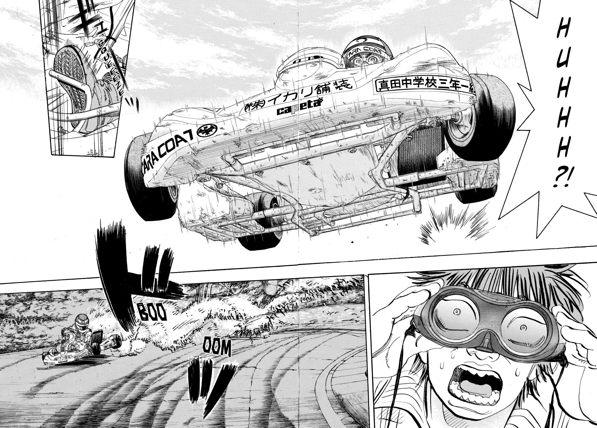 Read capeta chapter 18 image 31 on Lezhin