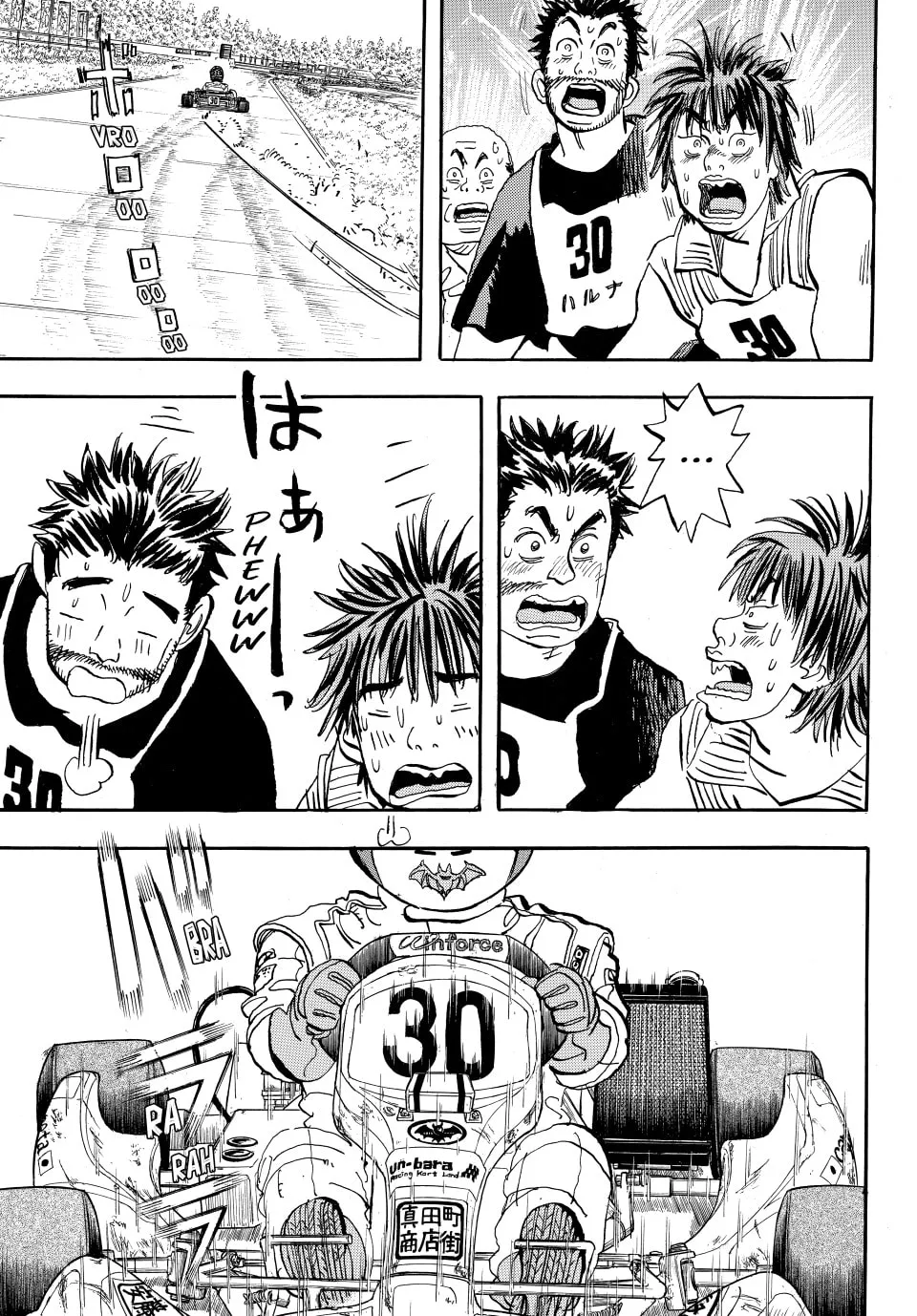 Read capeta chapter 18 image 33 on Lezhin