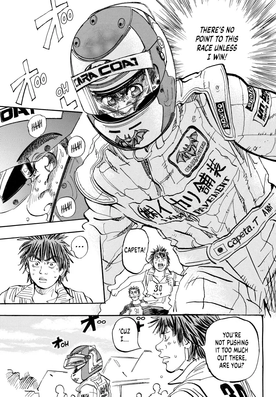 Read capeta chapter 18 image 37 on Lezhin