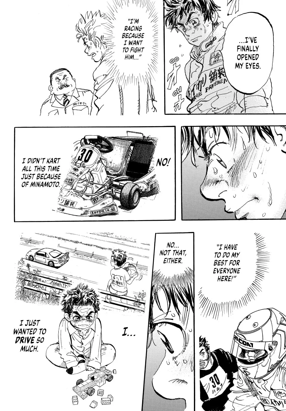 Read capeta chapter 18 image 40 on Lezhin