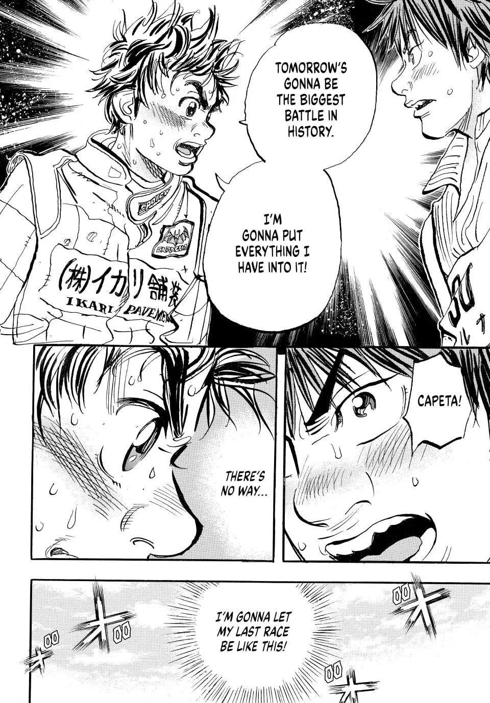 Read capeta chapter 18 image 42 on Lezhin