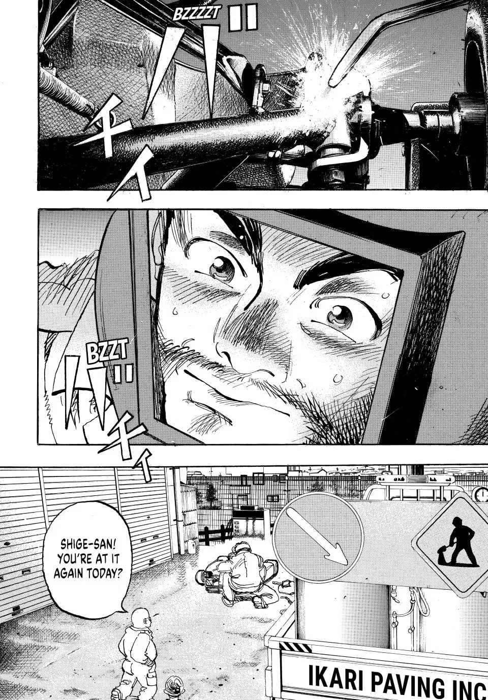 Read capeta chapter 2 image 1 on Lezhin