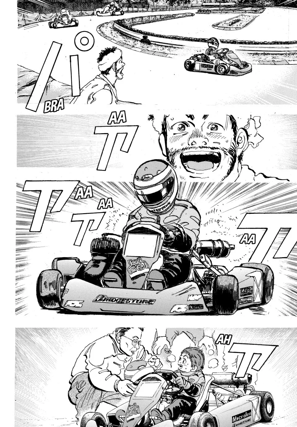 Read capeta chapter 2 image 3 on Lezhin