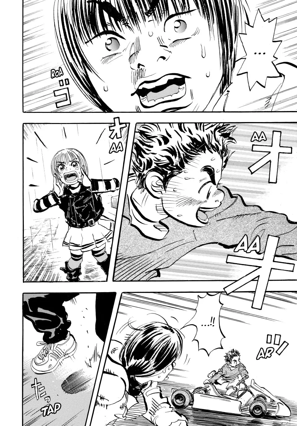 Read capeta chapter 2 image 43 on Lezhin