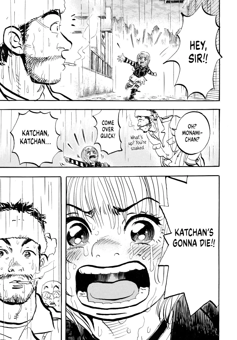 Read capeta chapter 2 image 51 on Lezhin
