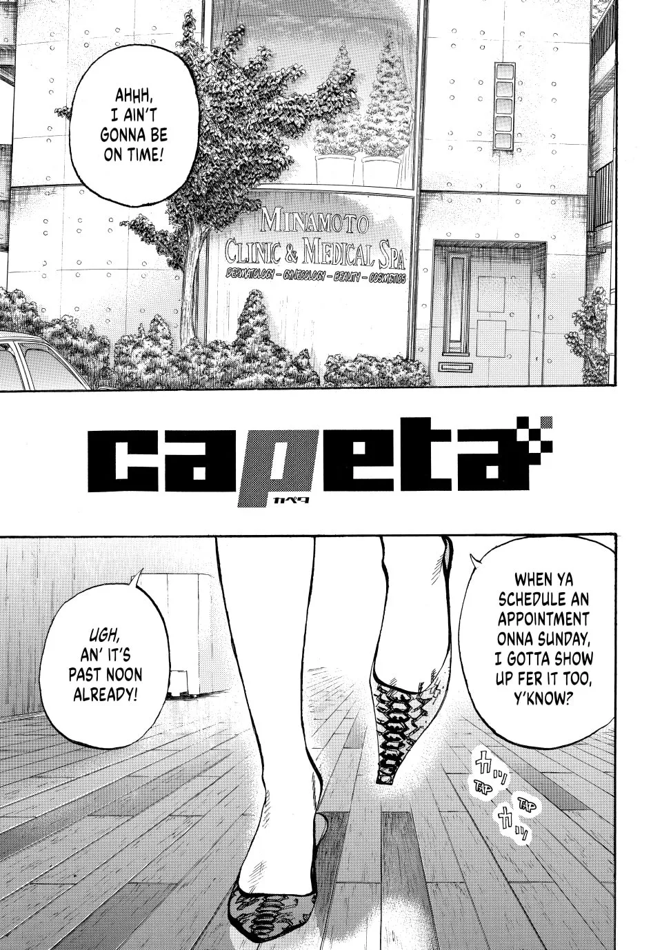 Read capeta chapter 22 image 0 on Lezhin