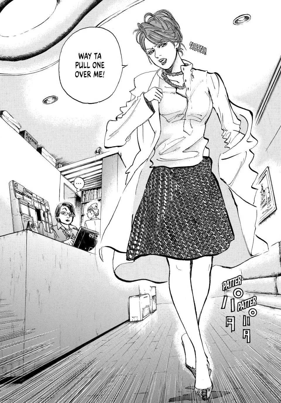 Read capeta chapter 22 image 1 on Lezhin