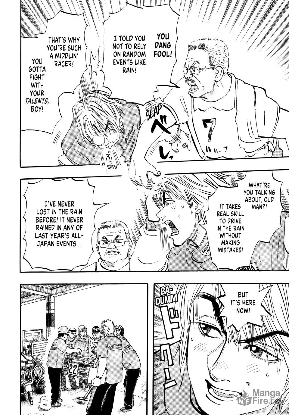 Read capeta chapter 22 image 17 on Lezhin
