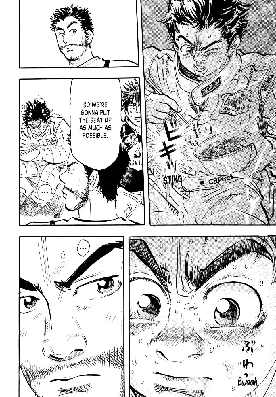 Read capeta chapter 22 image 22 on Lezhin