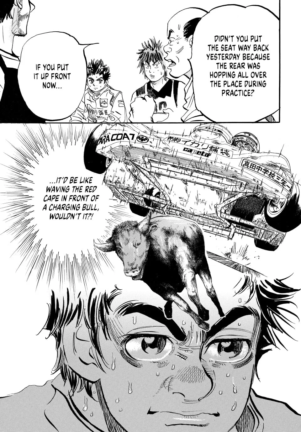 Read capeta chapter 22 image 25 on Lezhin