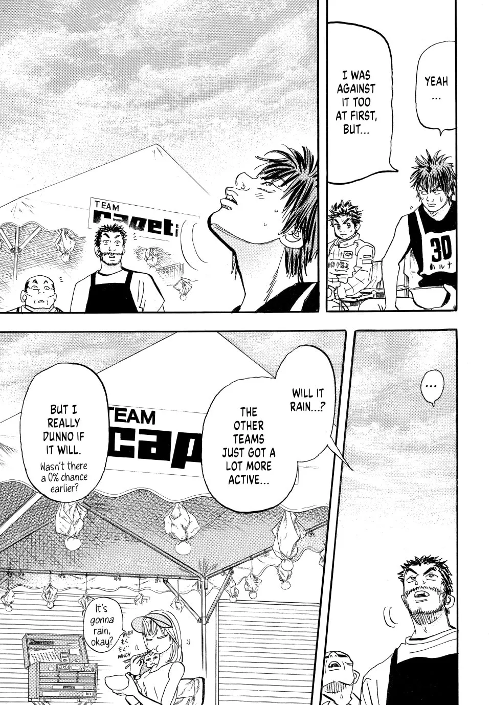Read capeta chapter 22 image 27 on Lezhin