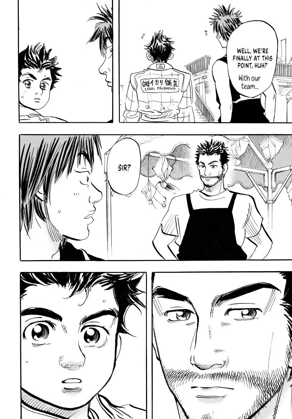 Read capeta chapter 22 image 30 on Lezhin