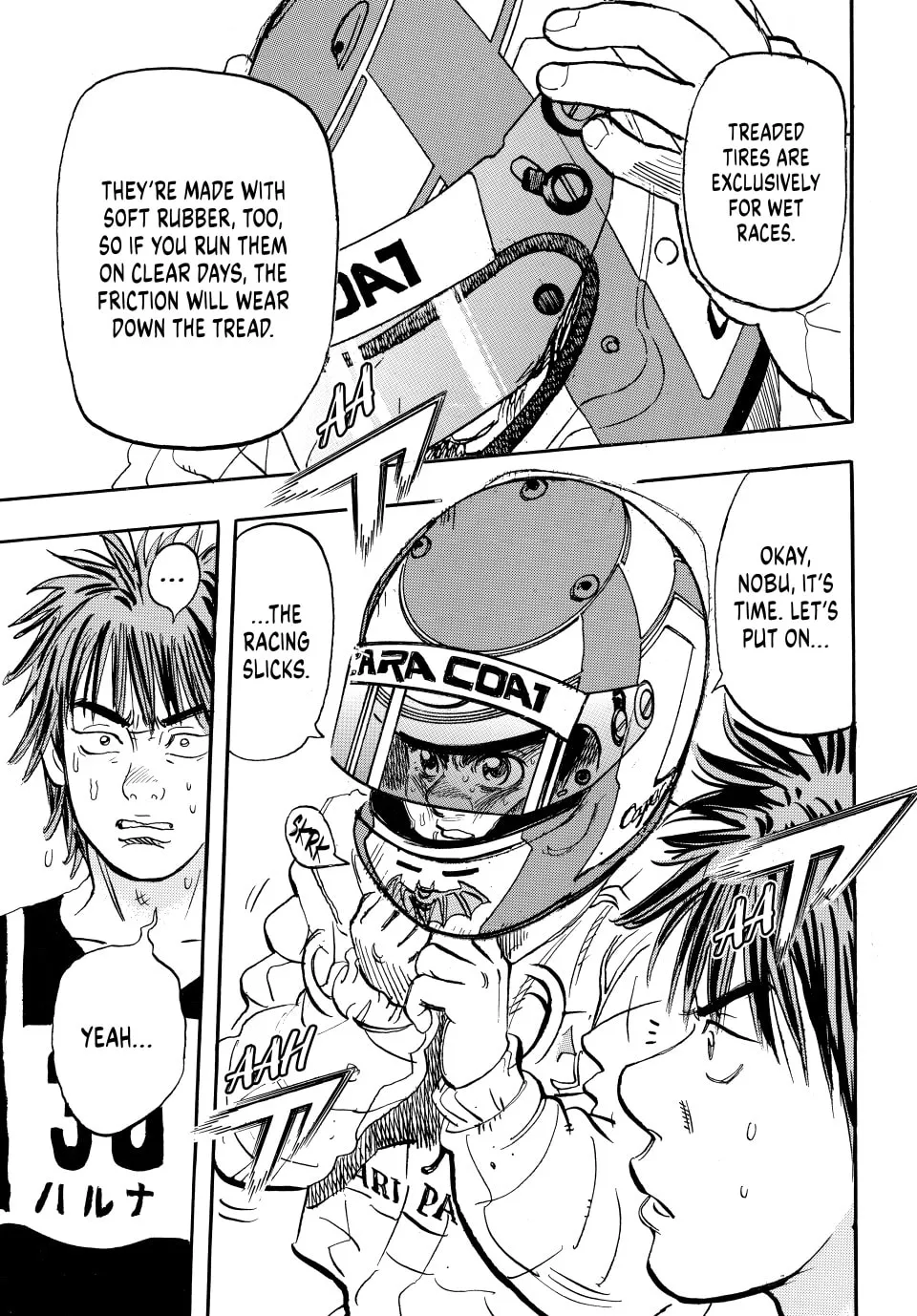 Read capeta chapter 22 image 43 on Lezhin